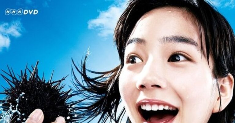 아마짱 | 웨이브 추천 평점 8.