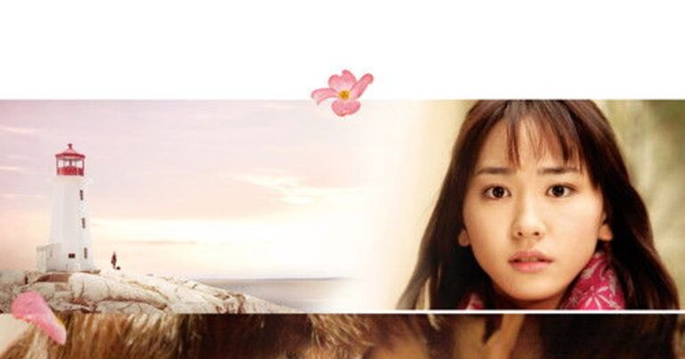 하나미즈키: 나의 첫사랑, 나의 끝사랑 평점 및 OTT 다시보기 정보 총정리