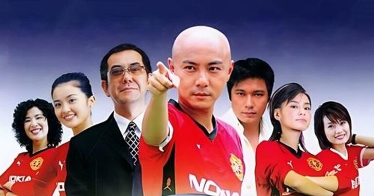 功夫足球(공부축구) 2004 드라마 리뷰 평점 출연진 및 OTT 다시보기 정보